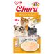 Ciao Friandise Churu Poulet Chat 4 x 14 g