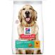 Hill's Science Plan Canine Adult Large Perfect Weight Poulet 12 kg